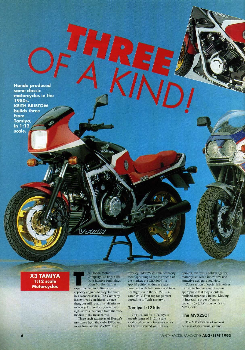 Tamiya Model Magazine 037 (1993-08)